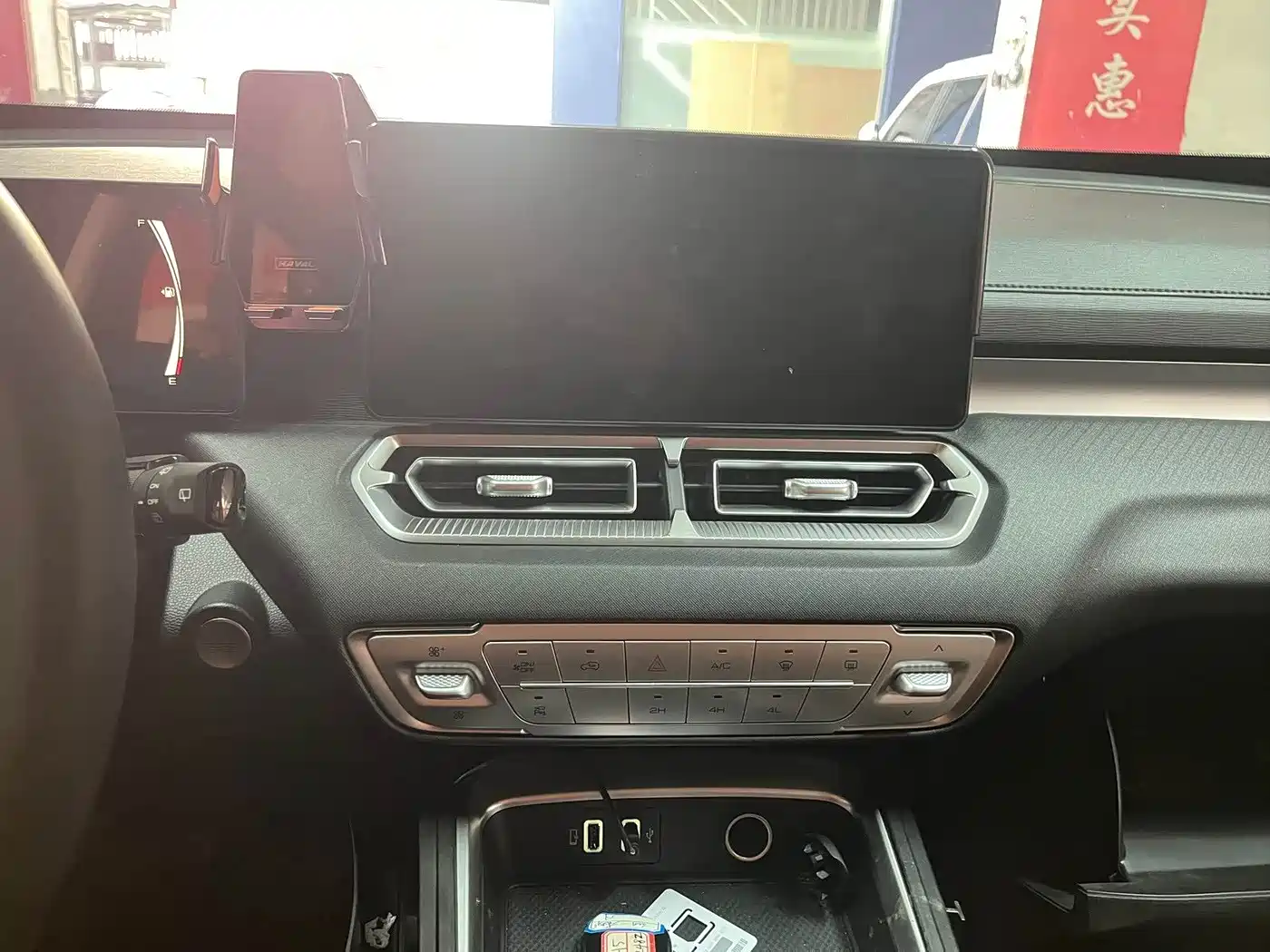 Haval H5 2025 2025 2.0T Auto 4WD Elite Edition (Diesel)