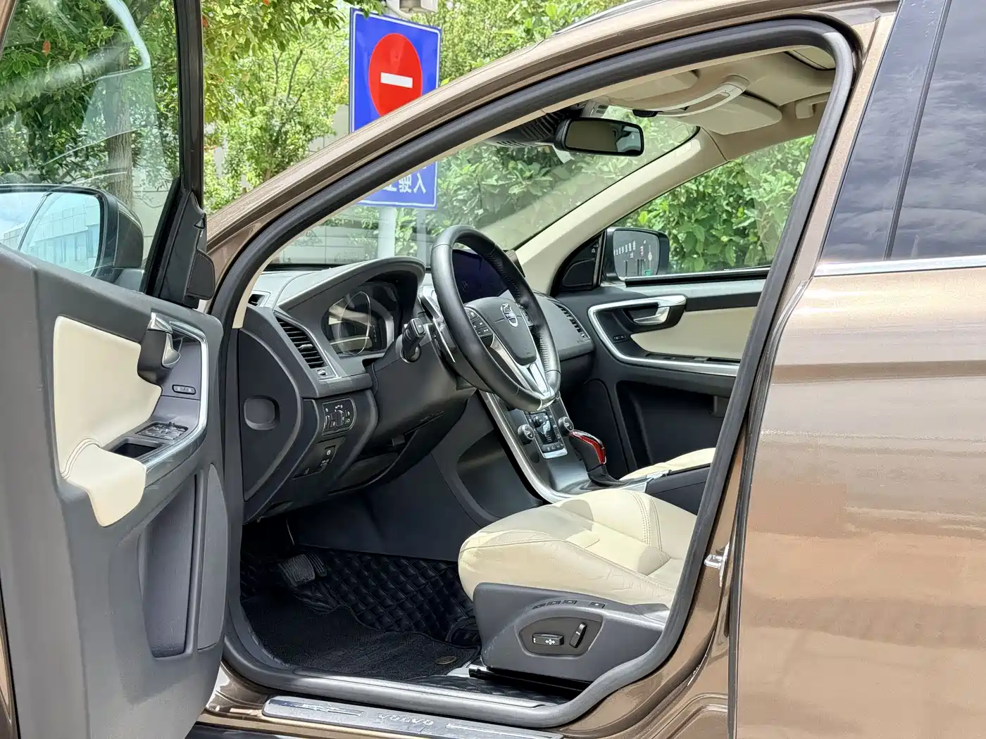 Photo 7 - Volvo XC60 (Import)