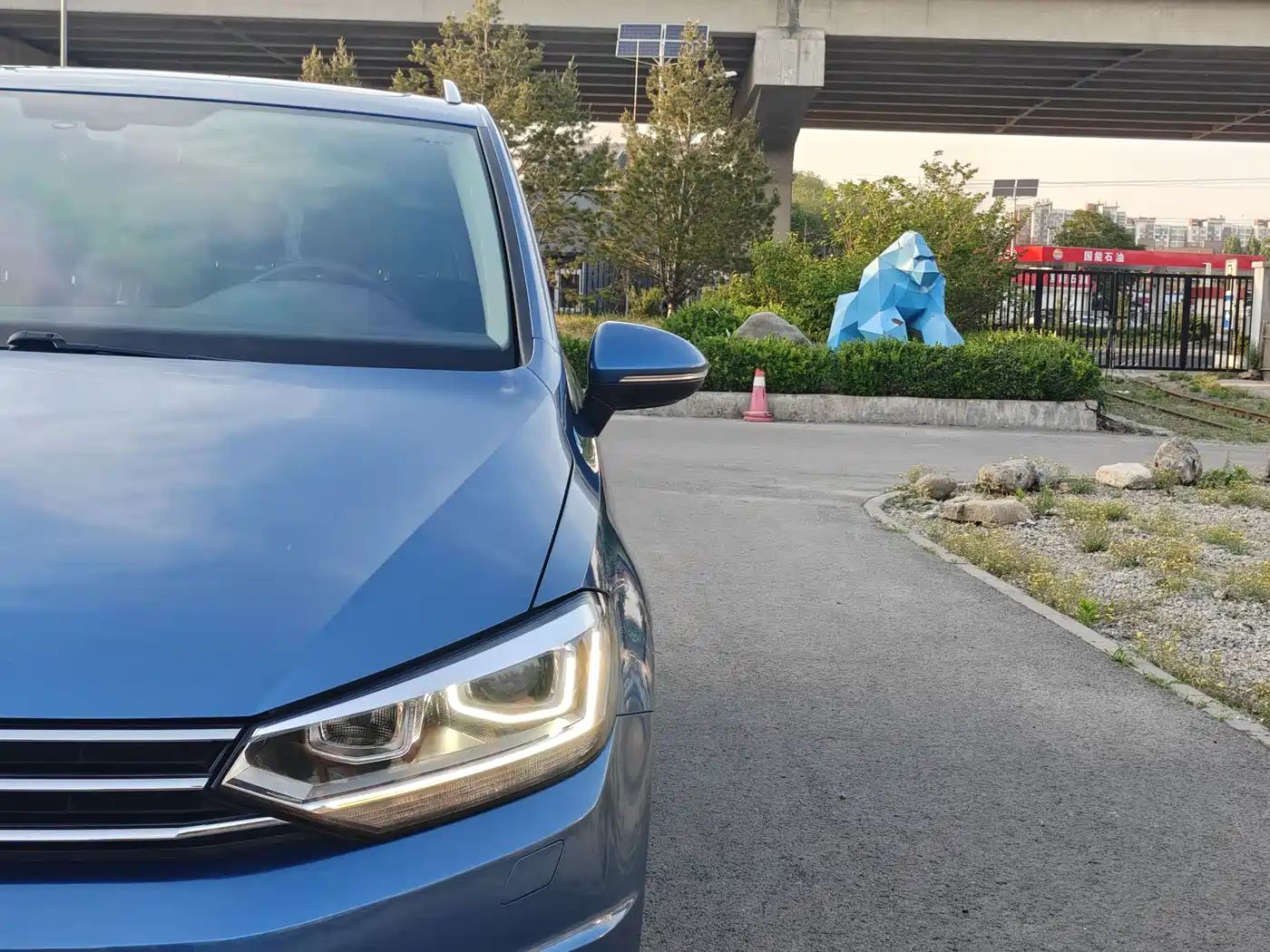 Volkswagen Touran 2016 Touran L 280TSI DSG Elegance фото 4
