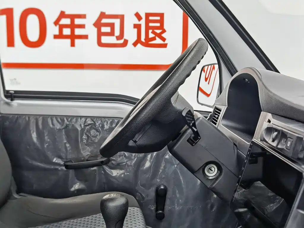 Wuling Motors Wuling Zhiguang 2024 2023 1.5L Utility 5/7-seater