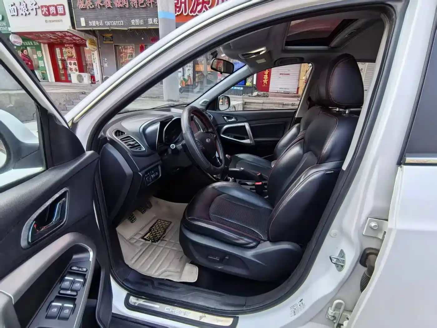 CHERY TIGGO 5