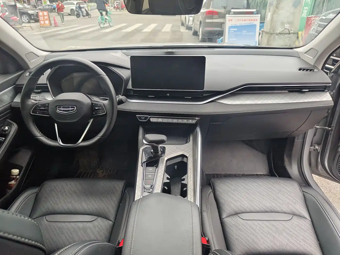 GEELY AUTOMOBILE XINGRUI