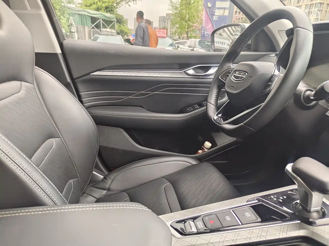 GEELY AUTOMOBILE XINGRUI