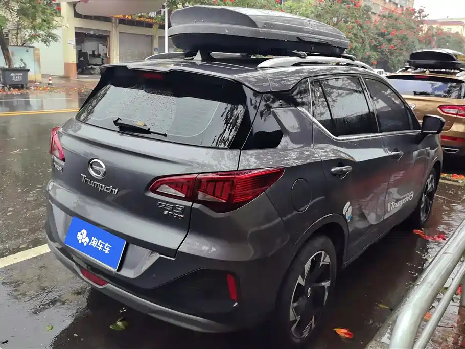 GAC TRUMPCHI GS3