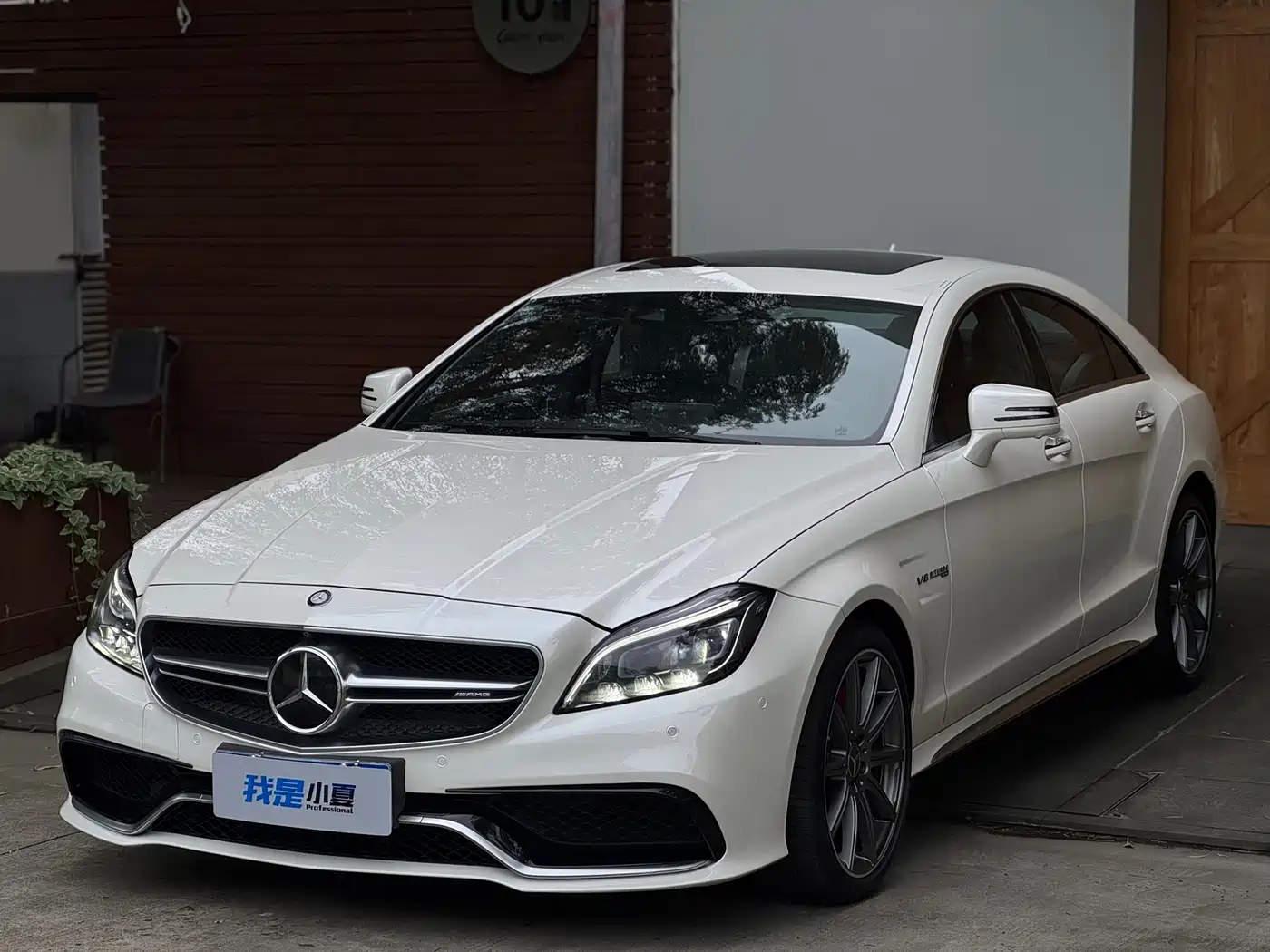 Mercedes-Benz CLS AMG 2016 2015 AMG CLS 63 S 4MATIC