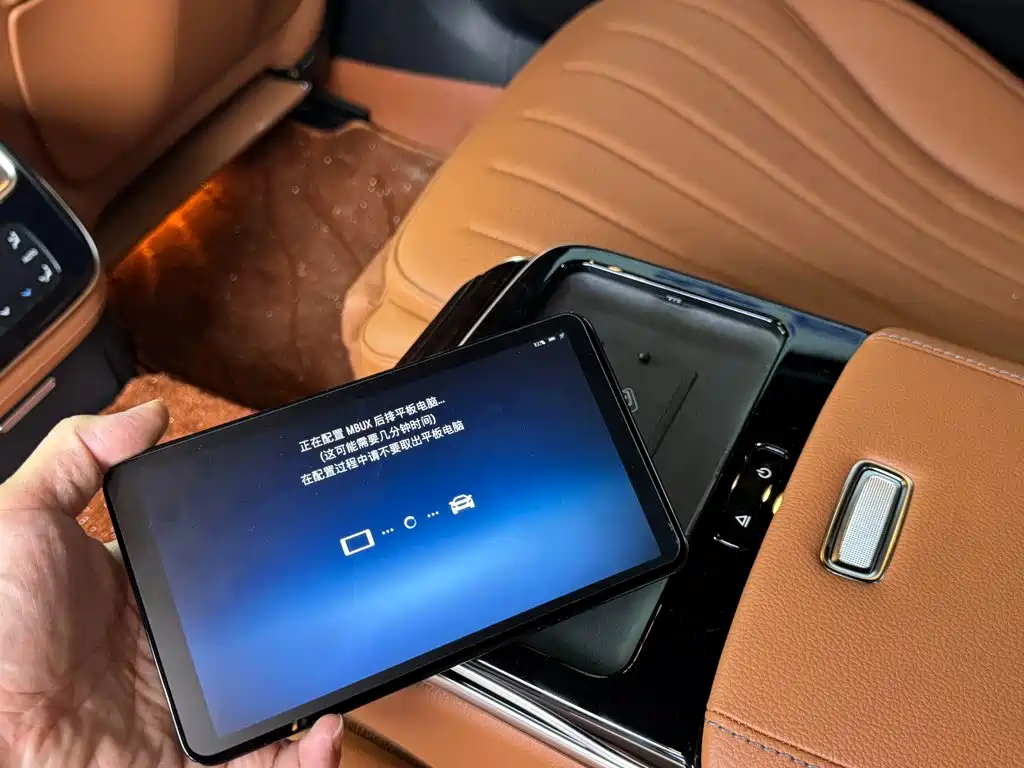 Фото 20 - Mercedes-Benz S-Class