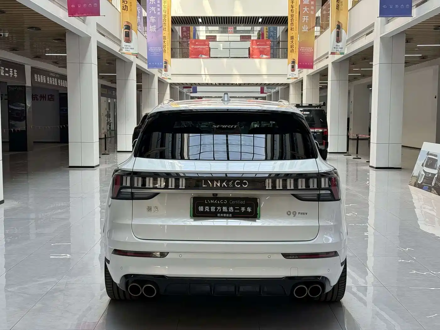 Lynk & Co 09 2022 2021 2.0T Ultra 6-Seater
