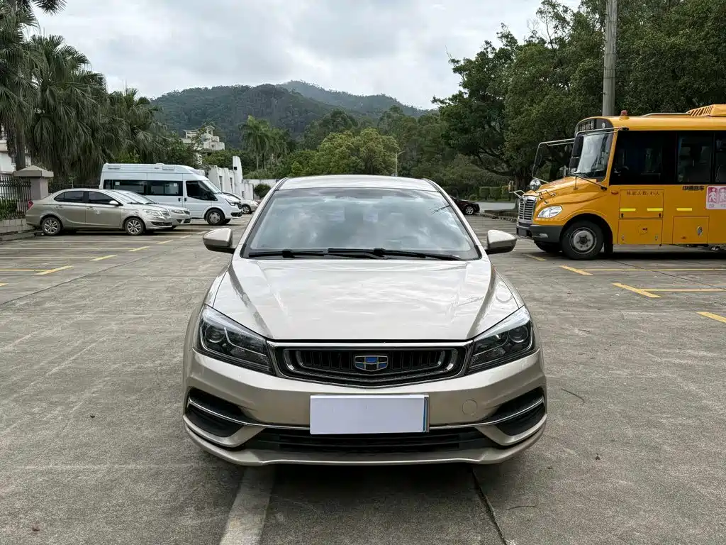 Photo 2 - Geely Emgrand