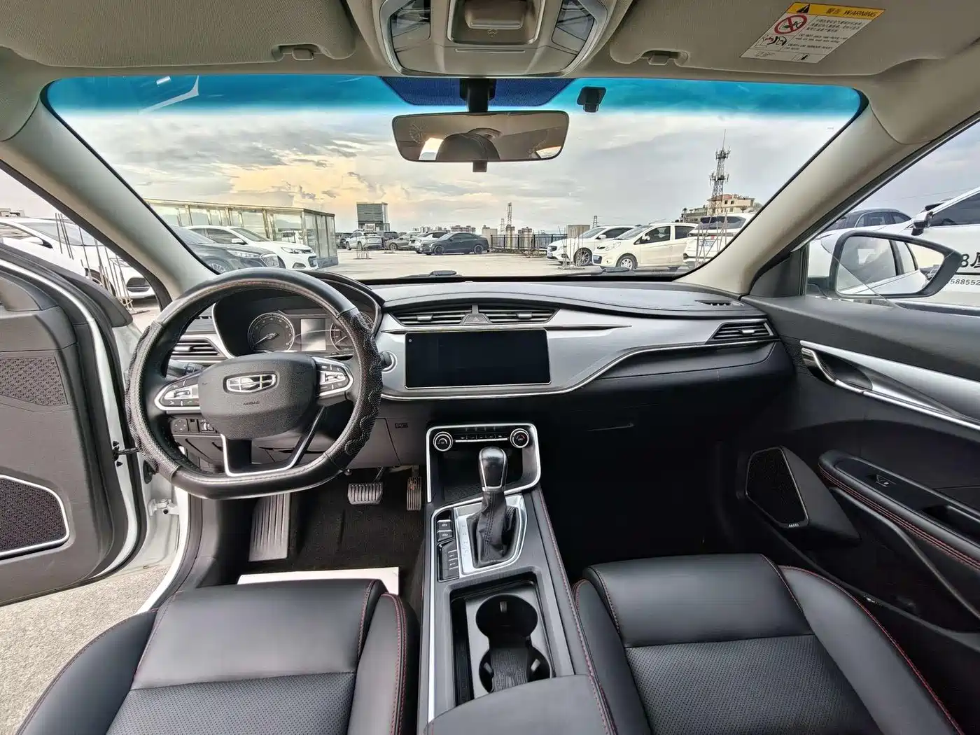 Фото 6 - Geely Binrui