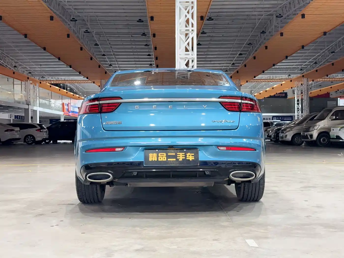 GEELY AUTOMOBILE XINGRUI