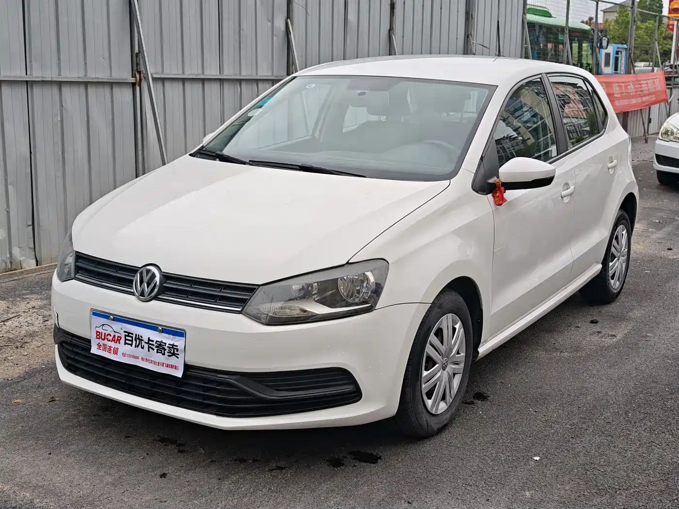 Volkswagen Polo 2016 1.4L Automatic Trend