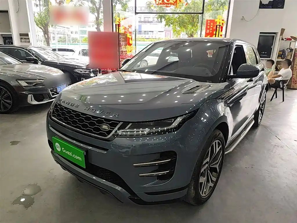 LAND ROVER RANGE ROVER AURORA