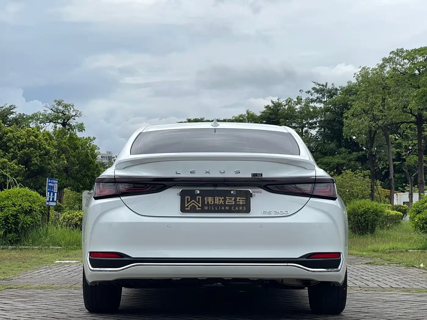 2026 Lexus ES
