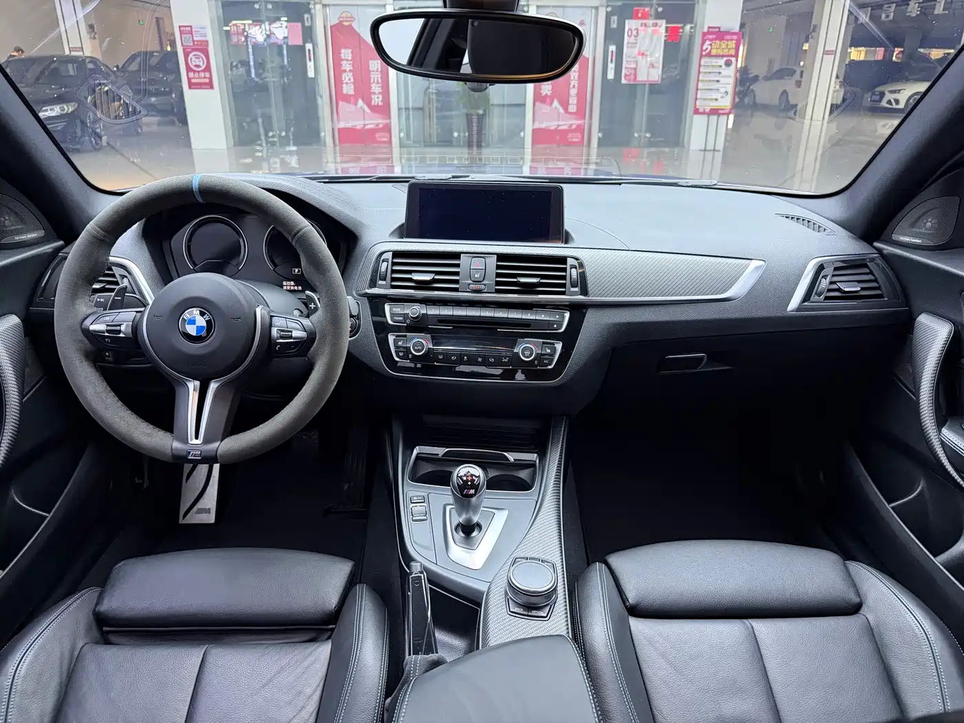 BMW M2 2018 M2 фото 13