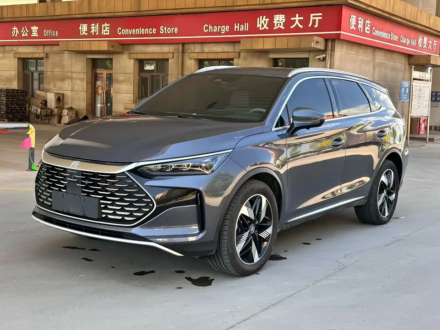 BYD Tang New Energy 2024