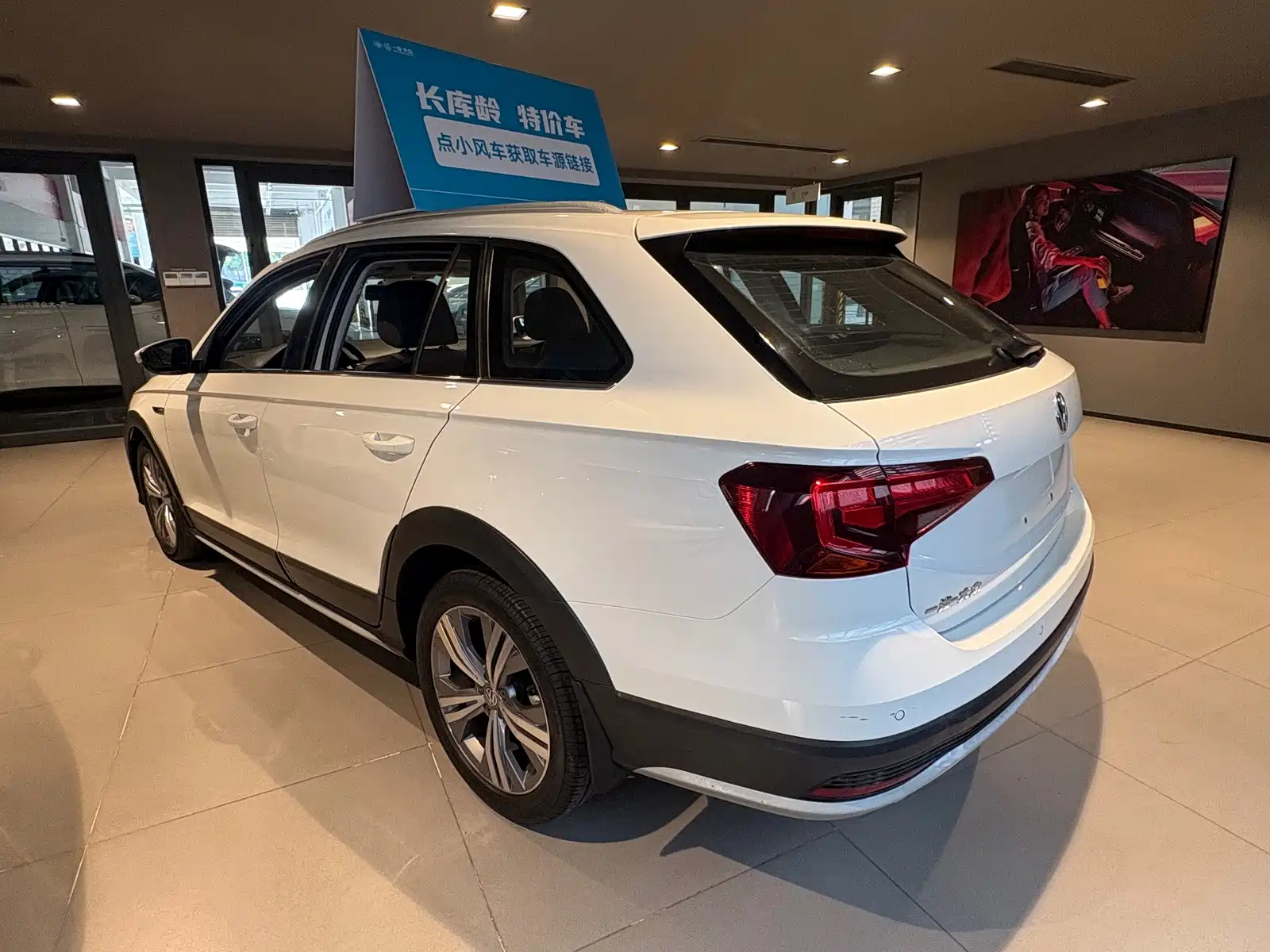 Фото 9 - Volkswagen C-TREK