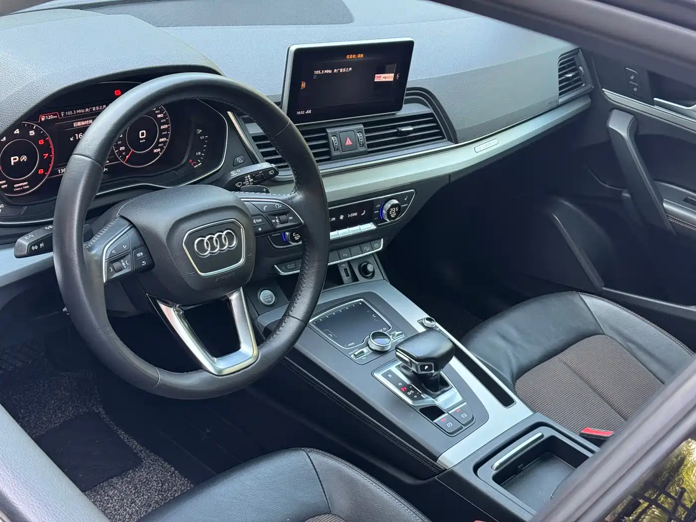 Audi Q5L 2018 40 TFSI Prestige Fashion (China V) фото 4