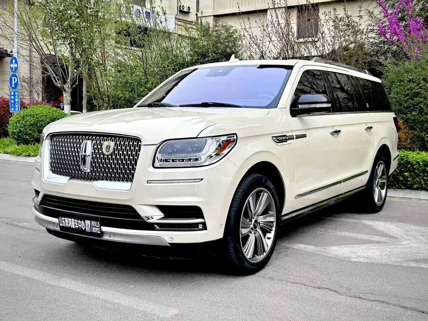 Lincoln Navigator 2020 3.5T Long Wheelbase Presidential Edition