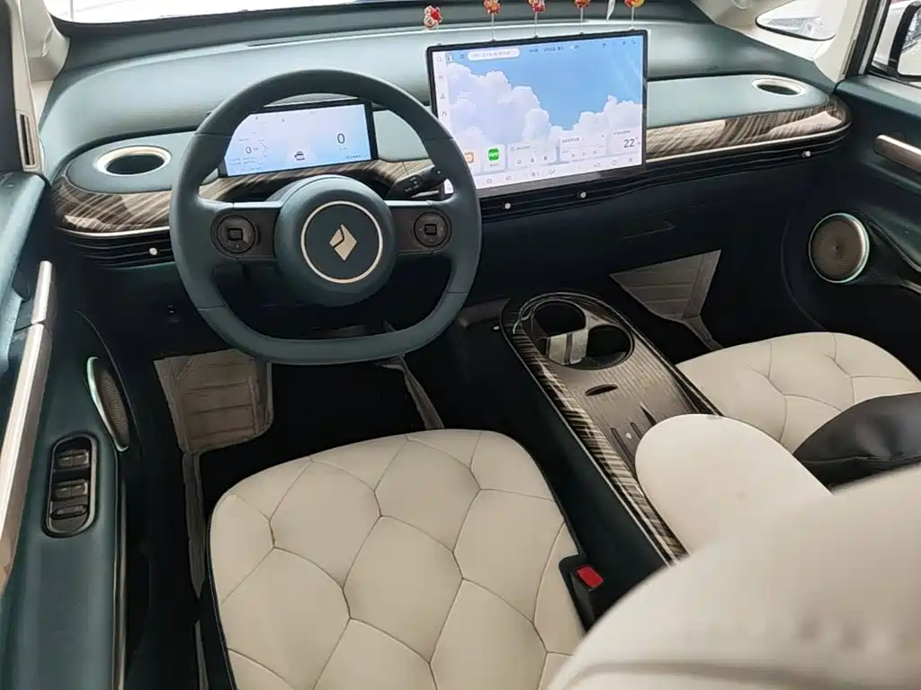 Baojun Cloud 2024 2023 460 Max