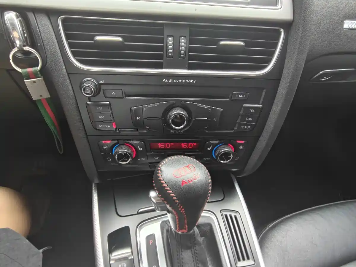 Audi A5 (Import) 2011 2010 2.0TFSI Coupe
