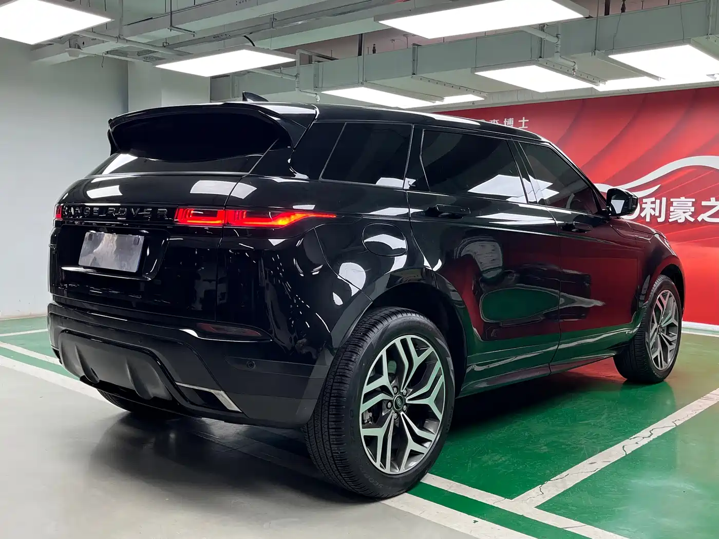 LAND ROVER RANGE ROVER AURORA