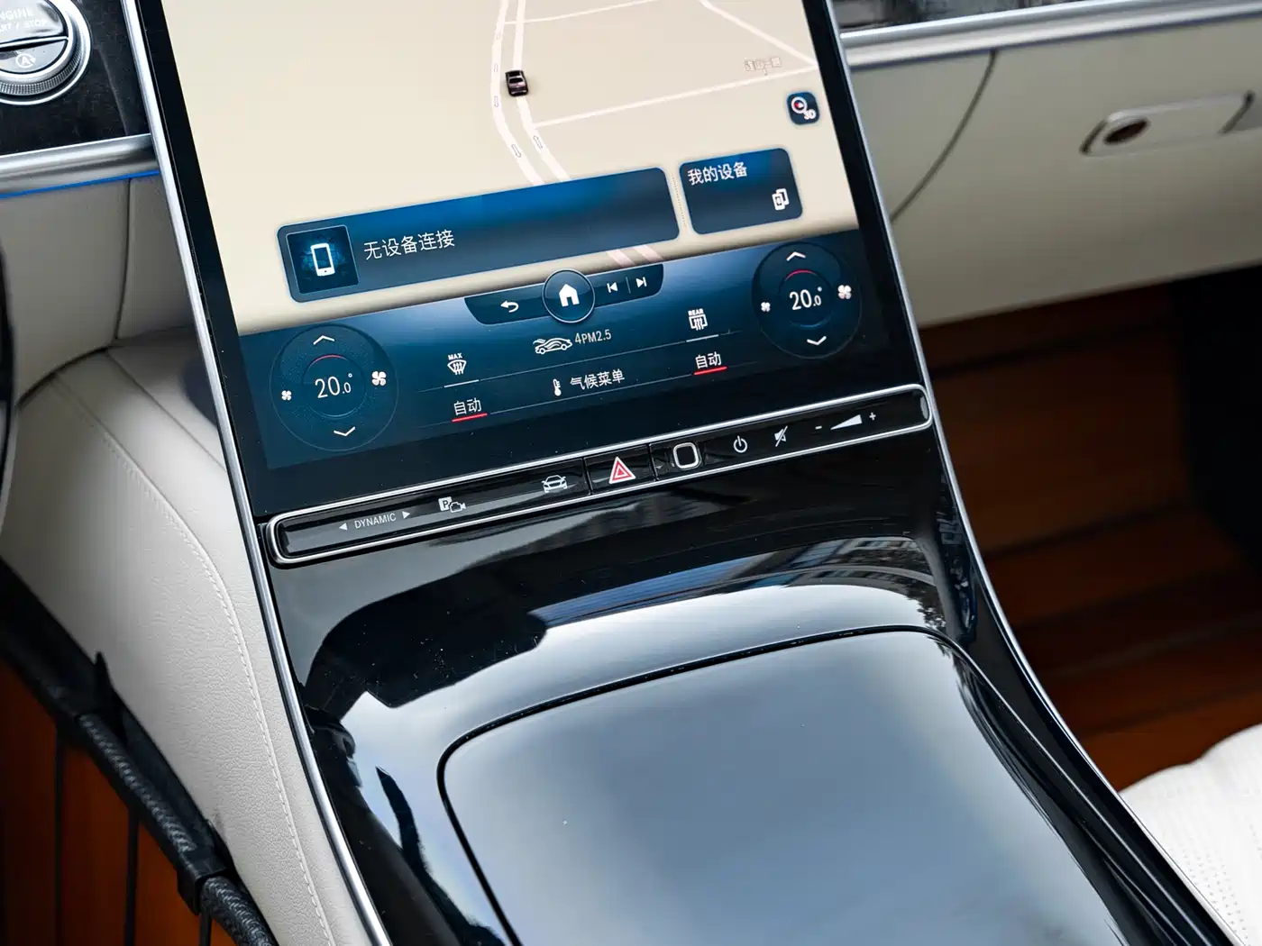 MERCEDES-BENZ MAYBACH S CLASS