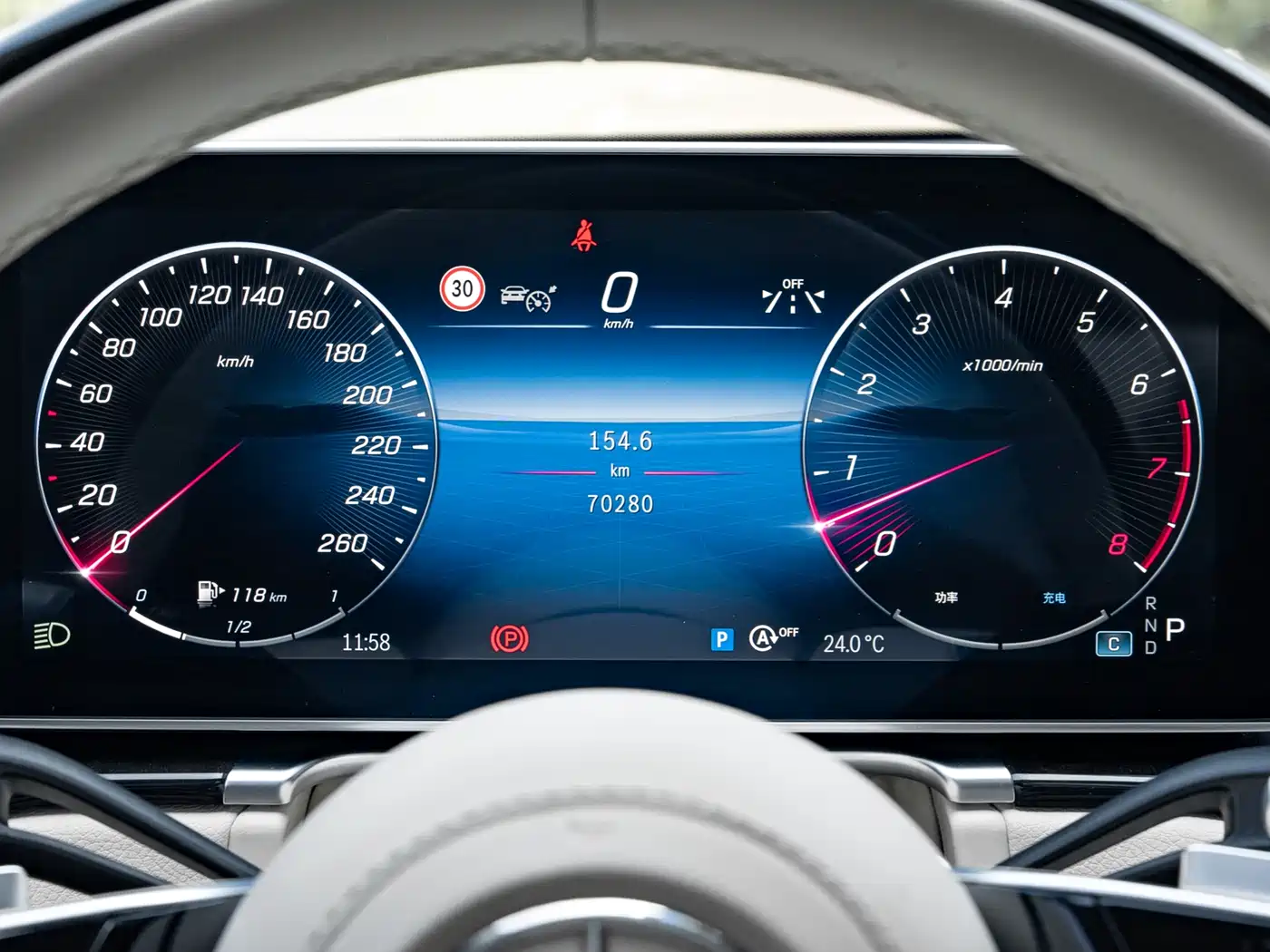 MERCEDES-BENZ MAYBACH S CLASS