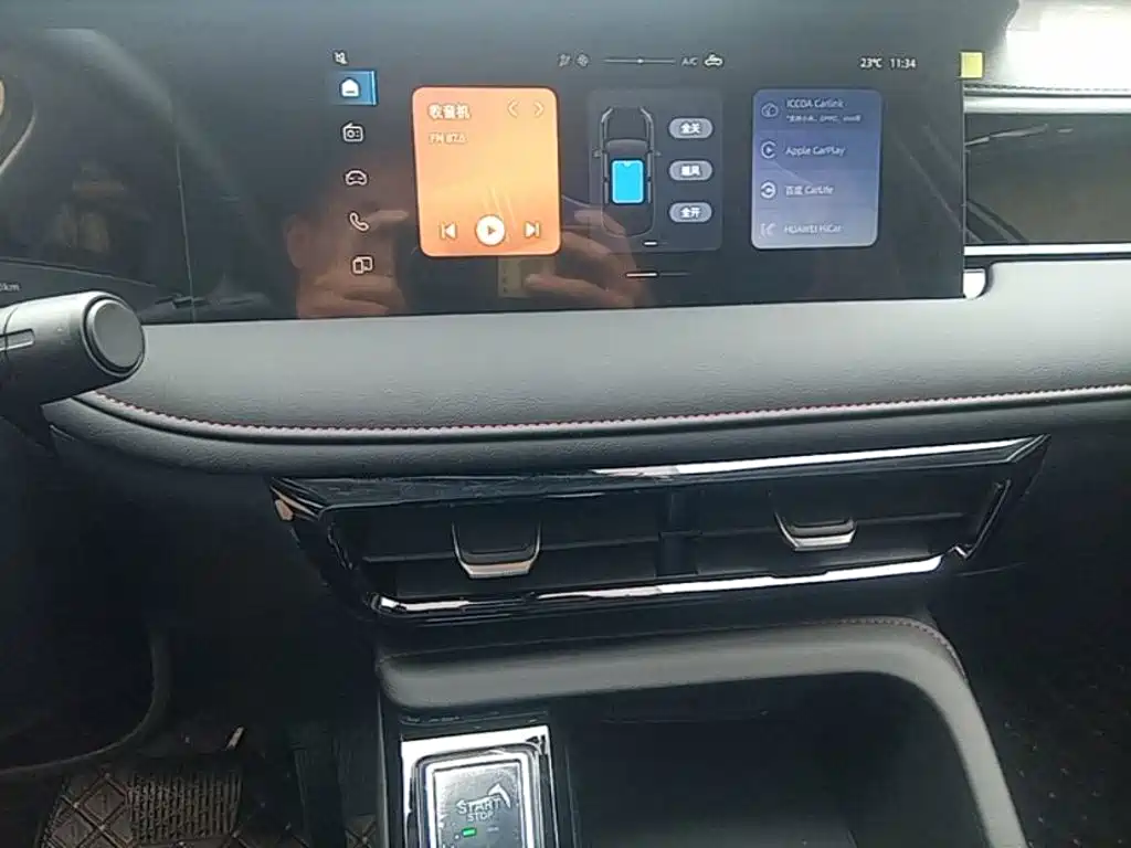 Roewe i5 2025 2023 1.5L CVT Luxury Edition