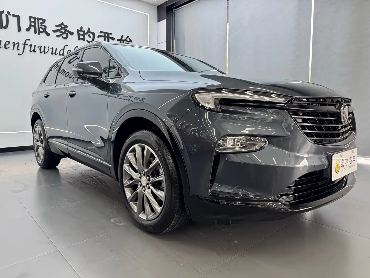 Buick Enclave 2023 2022 652T 2WD Premium 7-Seater