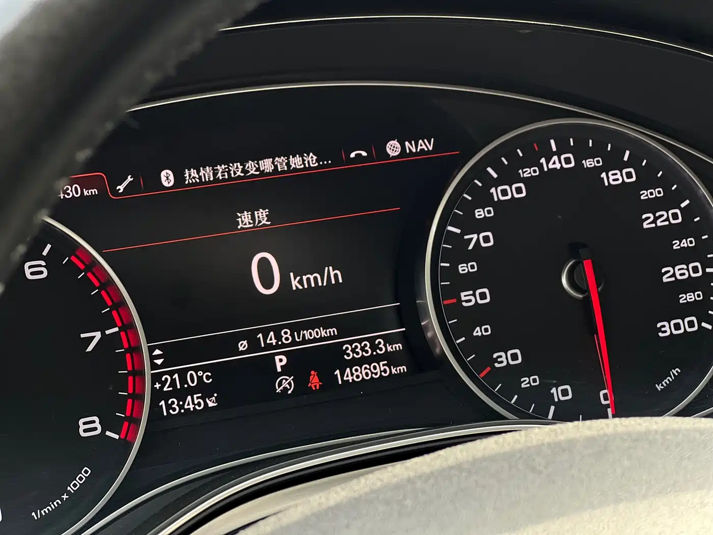 Audi A6L 2014 TFSI Standard фото 16