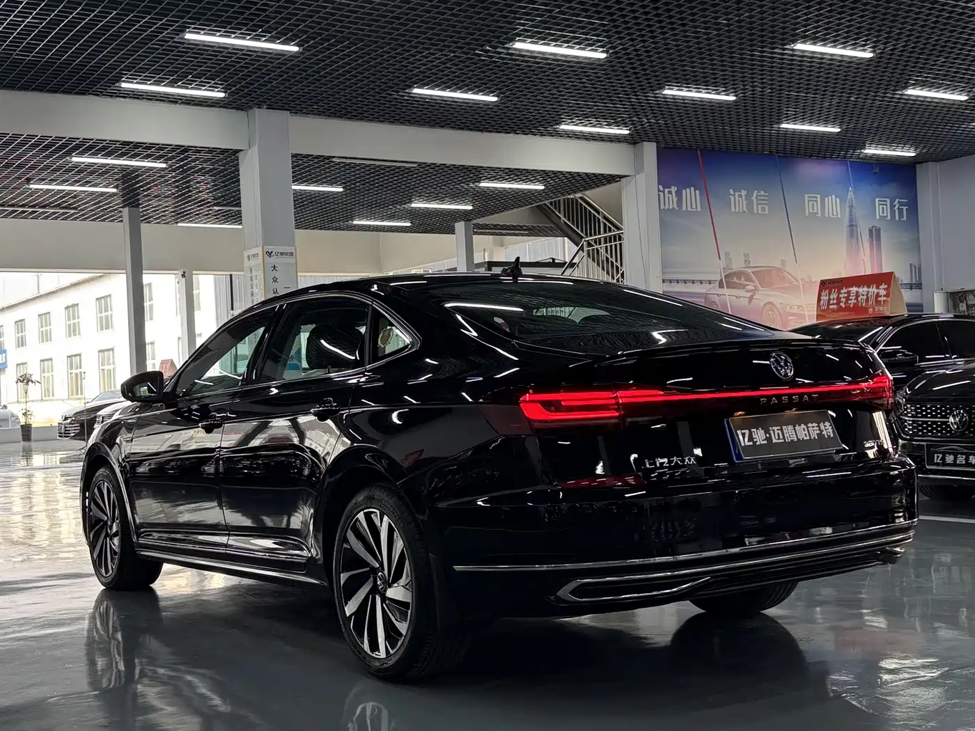 Volkswagen Passat 2025 2025 Outstanding 380TSI Dragon Glory Edition