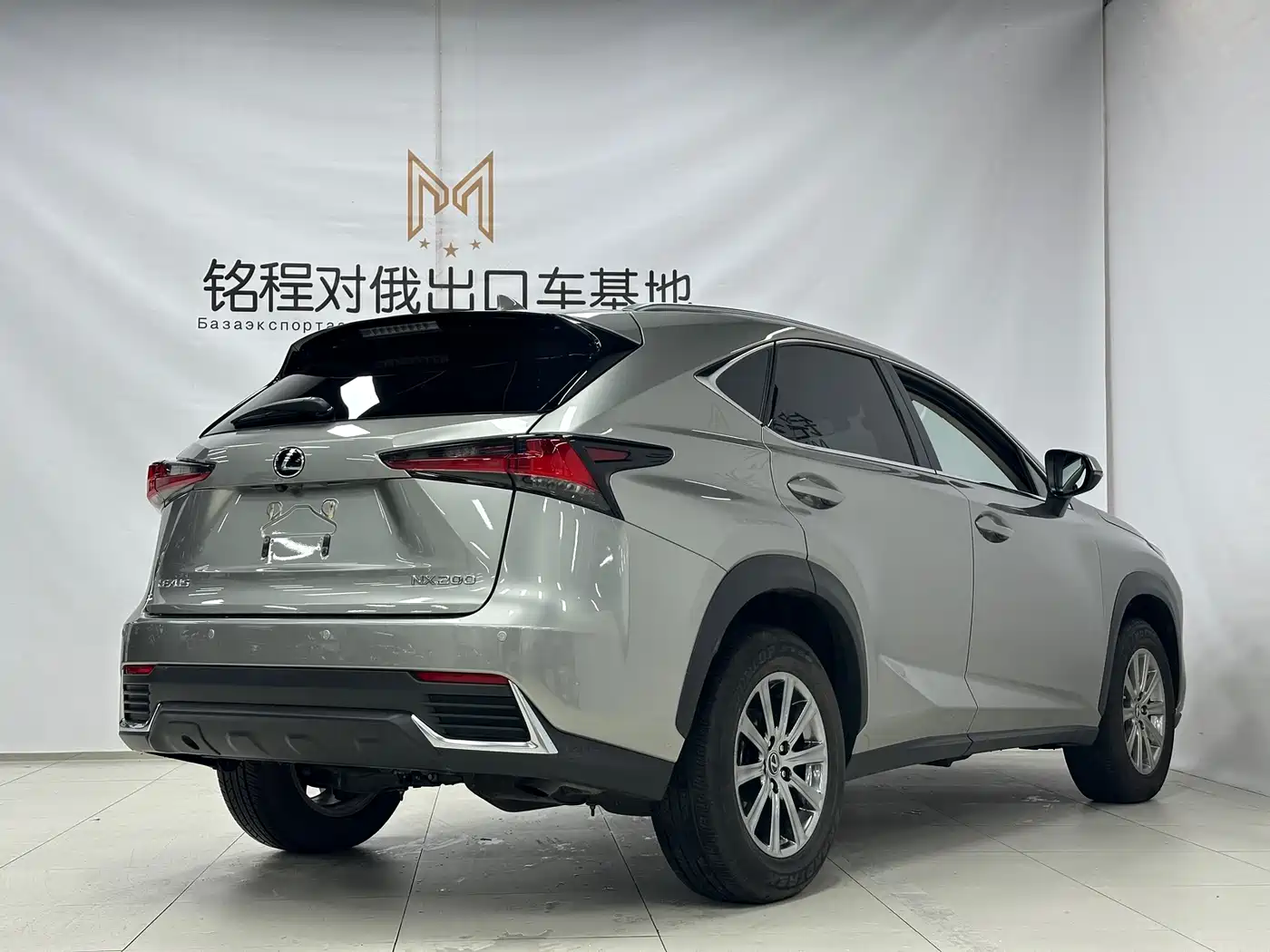 Lexus NX, миниатюра 4