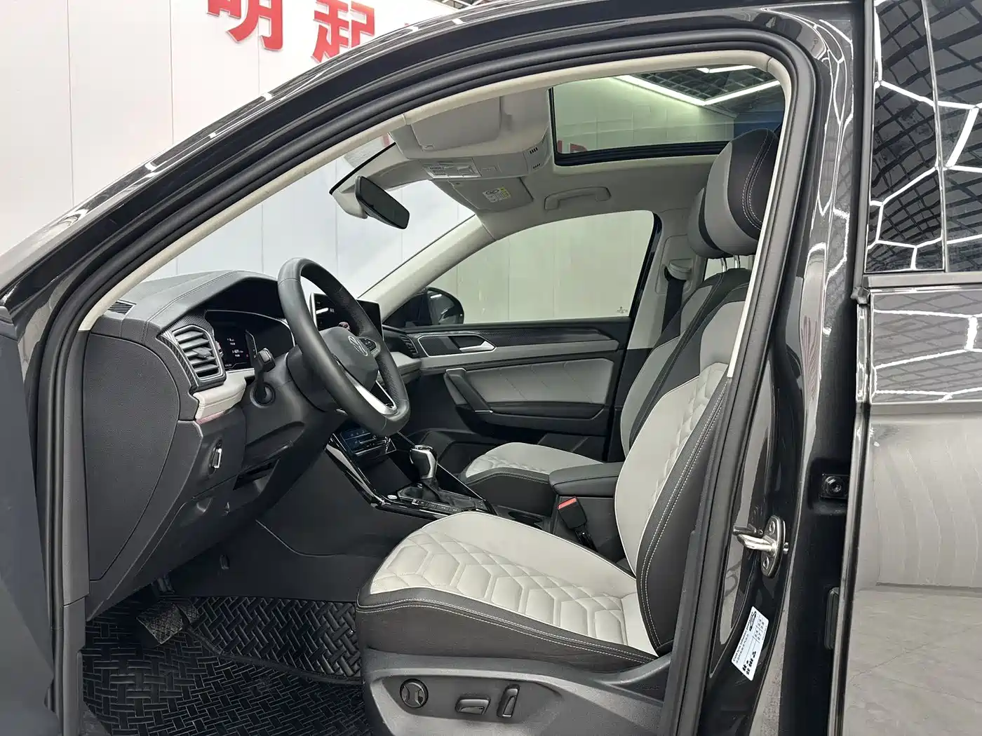 VOLKSWAGEN TANYUE