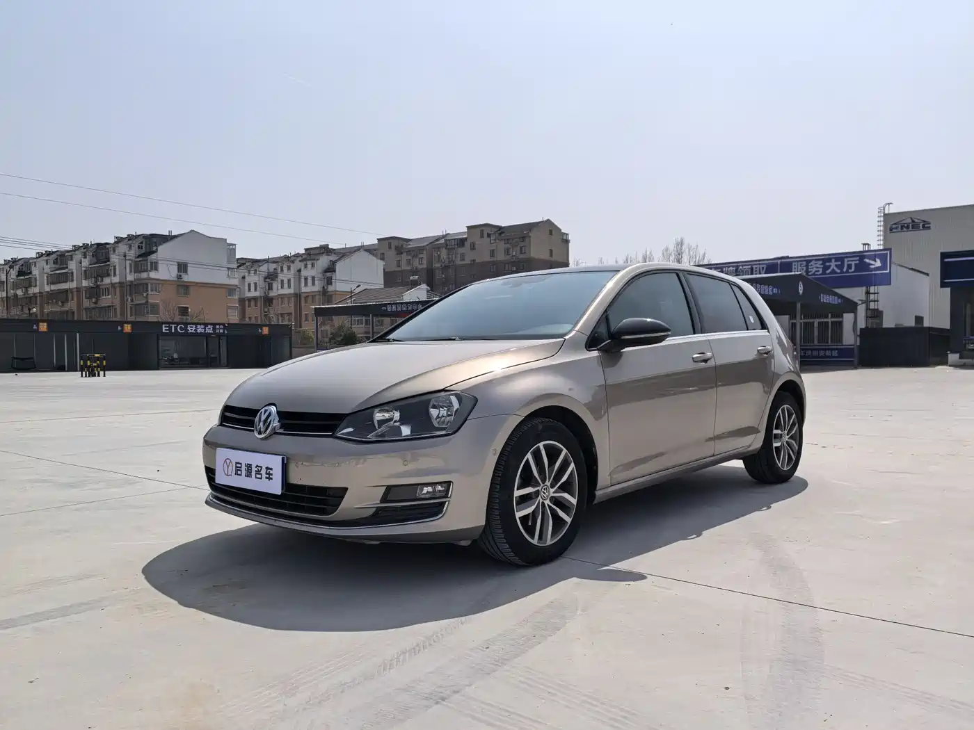 Volkswagen Golf 2017 230TSI Auto Luxury Millionth Anniversary Edition