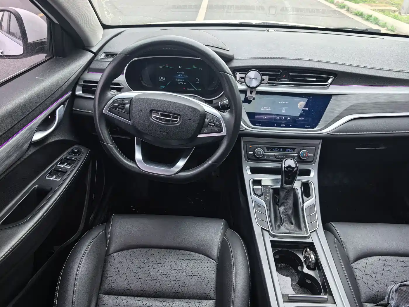 GEELY AUTOMOBILE EMGRAND