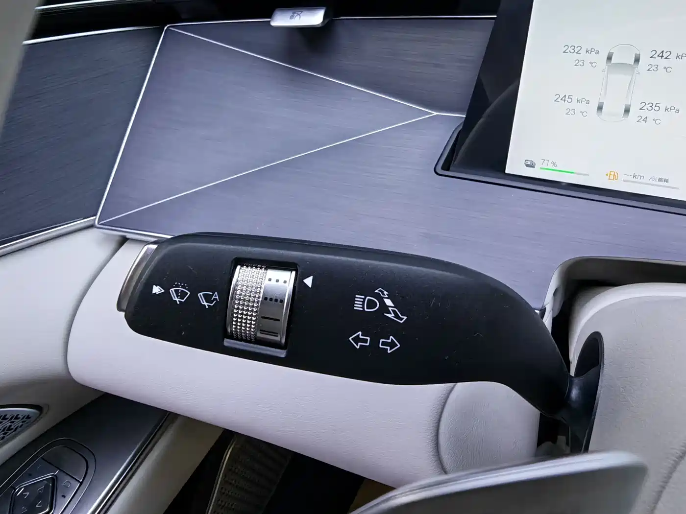 BYD Han L 2026 2025 DM-i 200KM LiDAR Flagship
