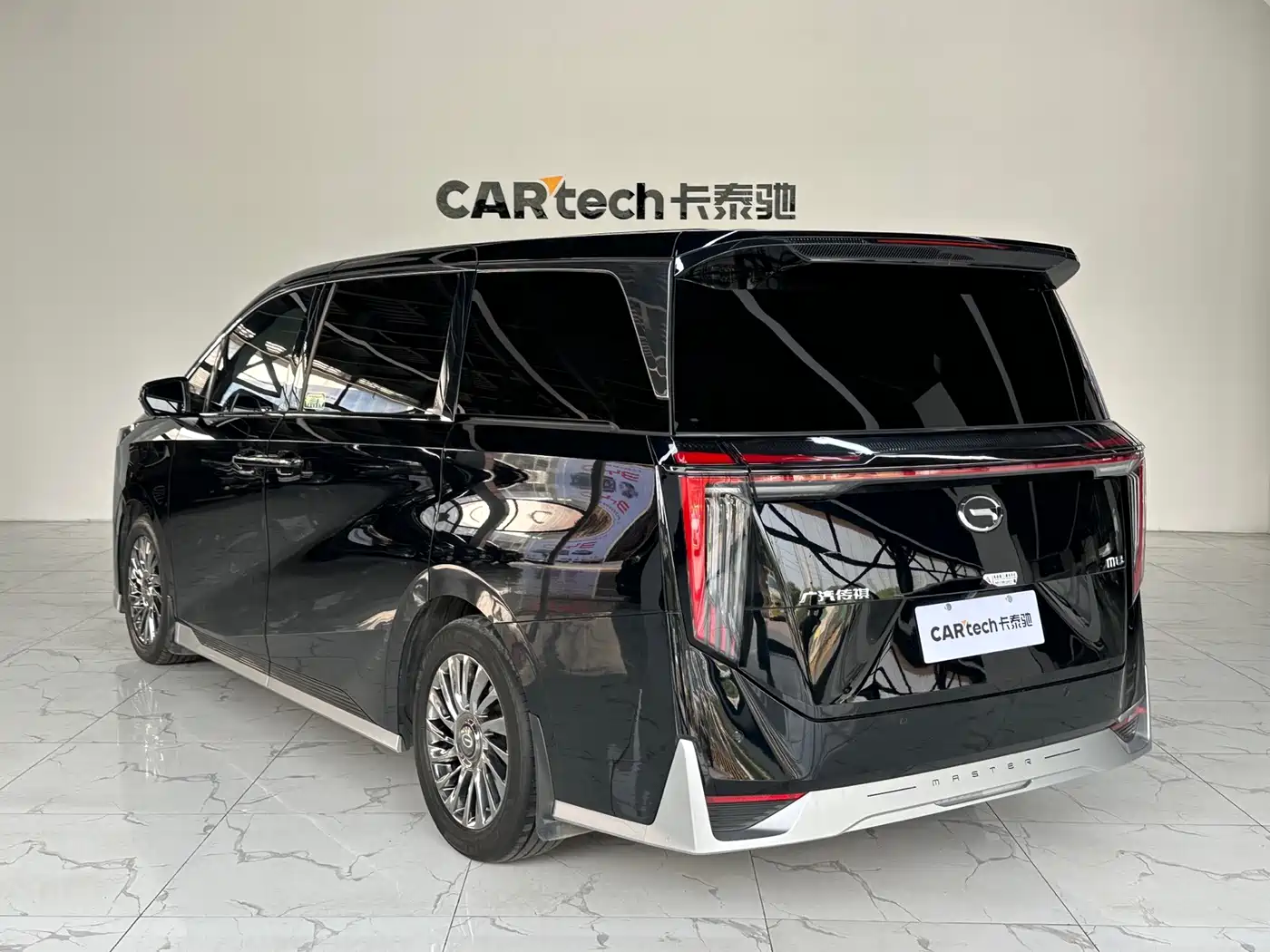 GAC TRUMPCHI M8