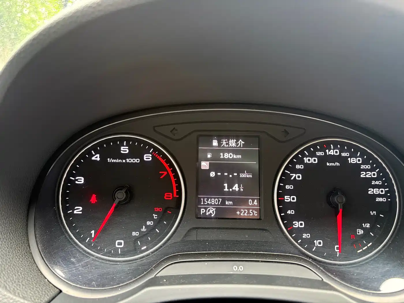 Audi A3 2014 Limousine 35 TFSI Auto Trend фото 11