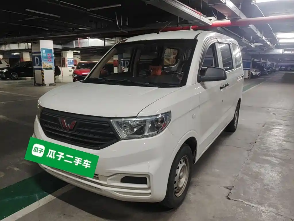 Similar car