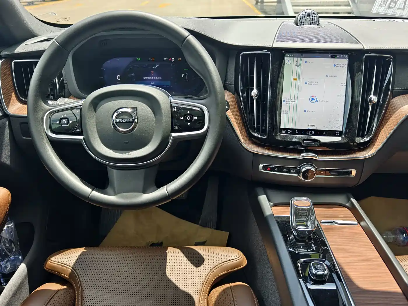 Volvo XC60 Plug-in Hybrid 2024 2025 Plug-in Hybrid Long Range AWD Zhiya Luxury Edition