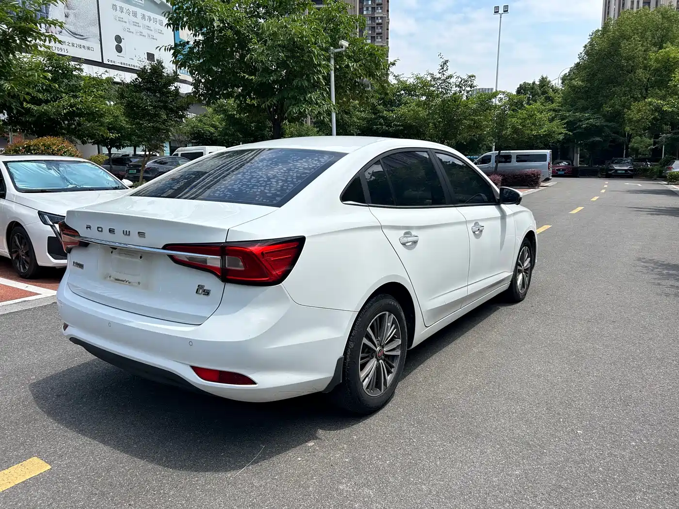 Roewe i5 2019 2019 1.5L Auto 4G Langhao Edition