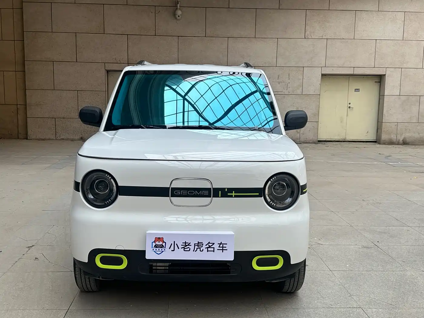 GEELY GALAXY PANDA