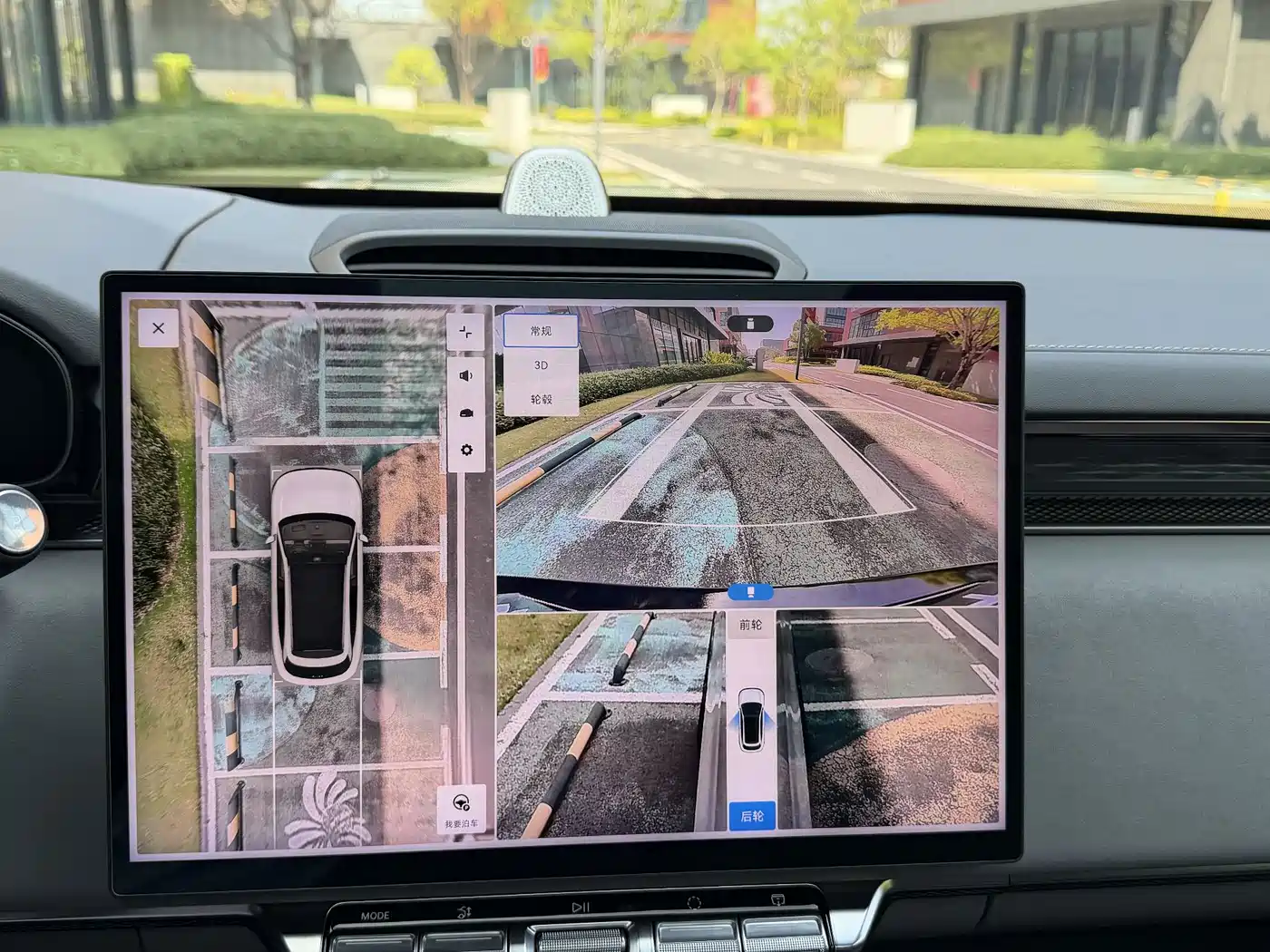 ZEEKR EXTREME KRYPTON 7X