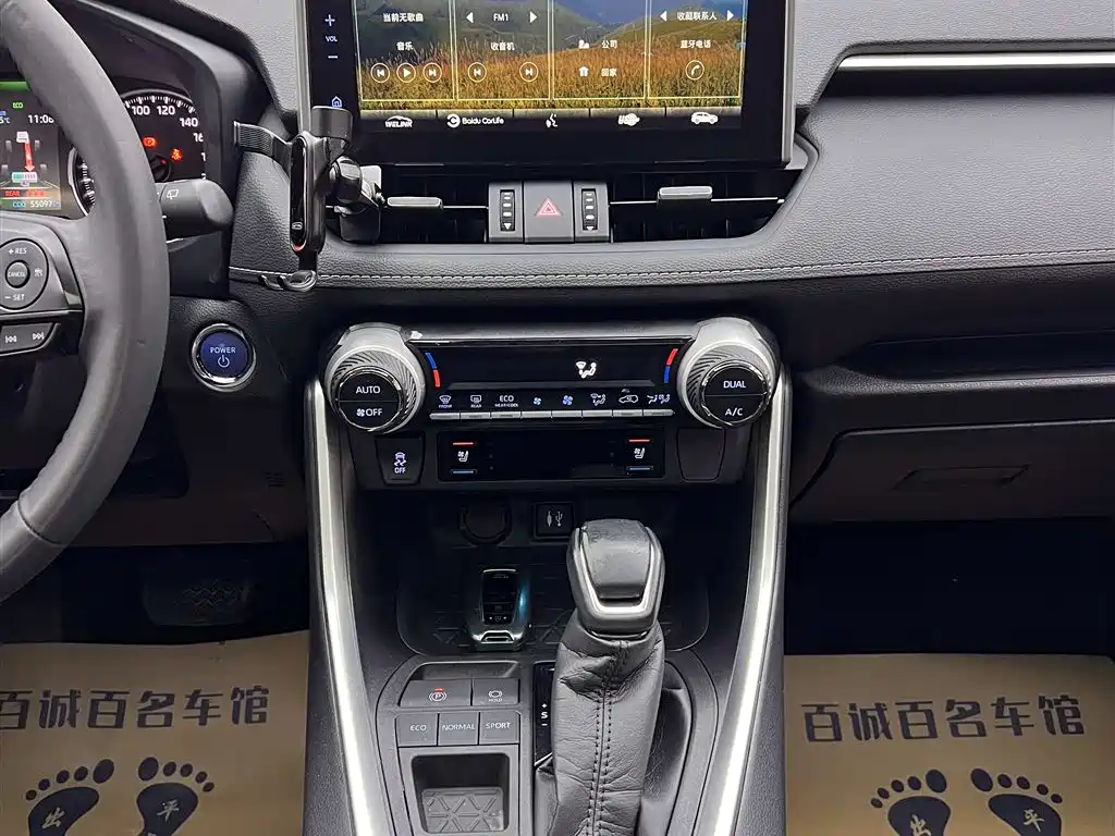 Toyota Wildlander 2020 Hybrid 2.5L E-CVT FWD Premium Edition фото 16