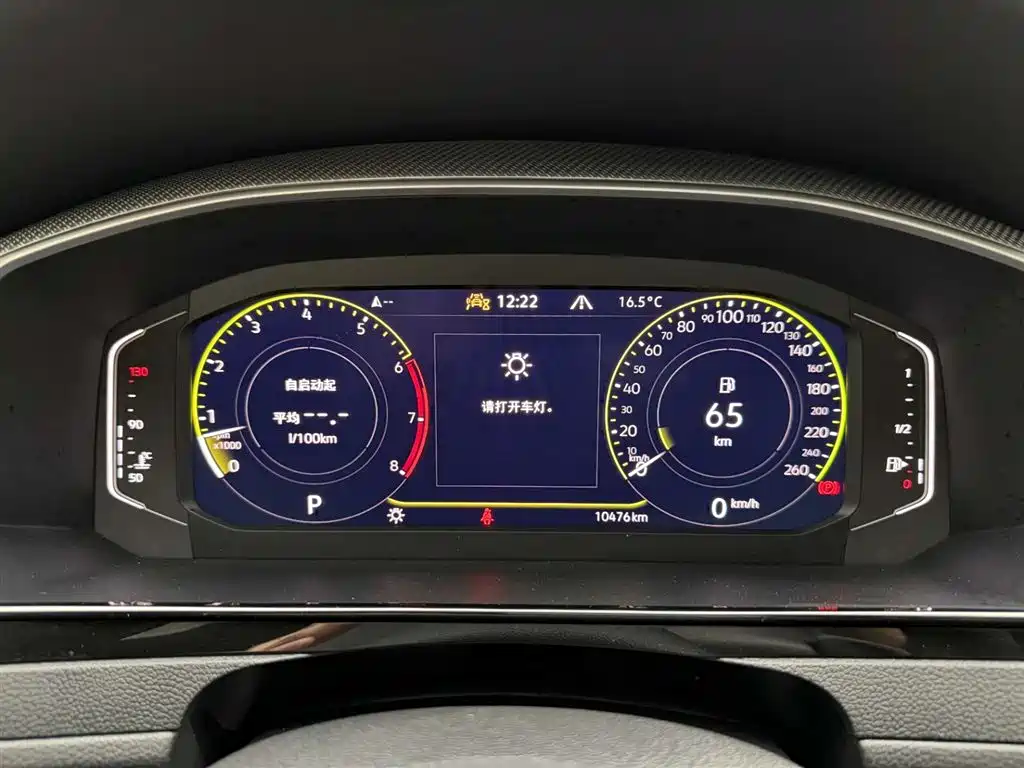 Volkswagen FAW-Volkswagen CC 2024 380TSI Eye-catching Public Sharing Edition фото 22