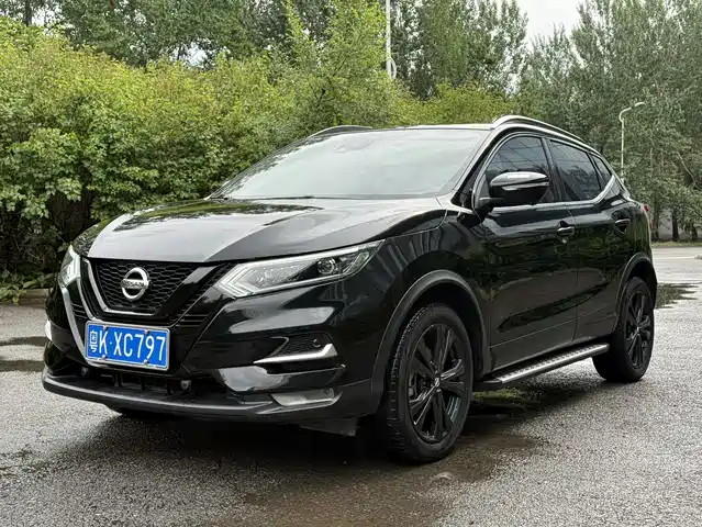 Nissan Qashqai 2022 2.0L CVT XV Prem Luxury Edition