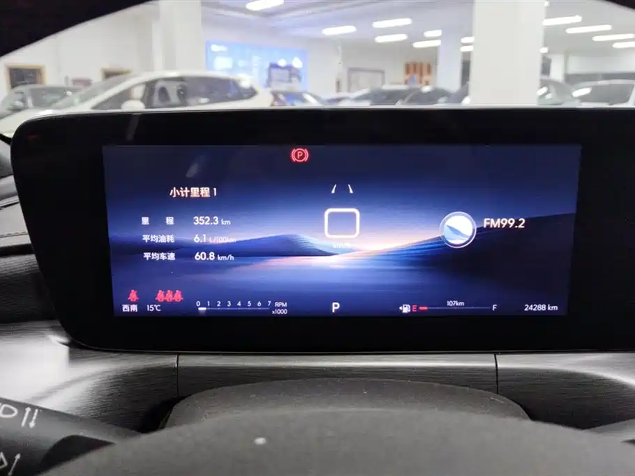 BUICK WEILANG