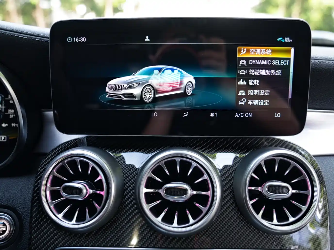 Mercedes-Benz C-Class AMG 2020 2019 AMG C 63 Coupe