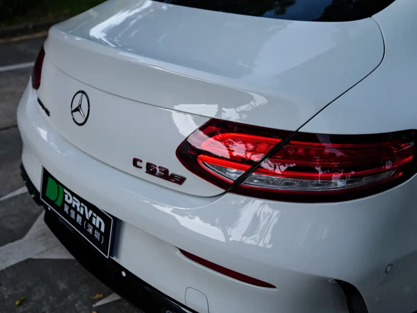 Mercedes-Benz C-Class AMG 2020 2019 AMG C 63 Coupe