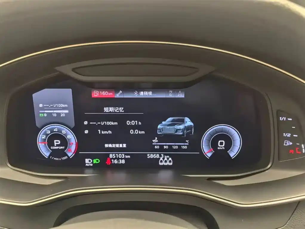 Audi A6L 2020 45 TFSI quattro Premium Elegance фото 7